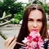 Отзыв от Динара Трошина