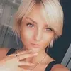 Отзыв от Ксения Булатова
